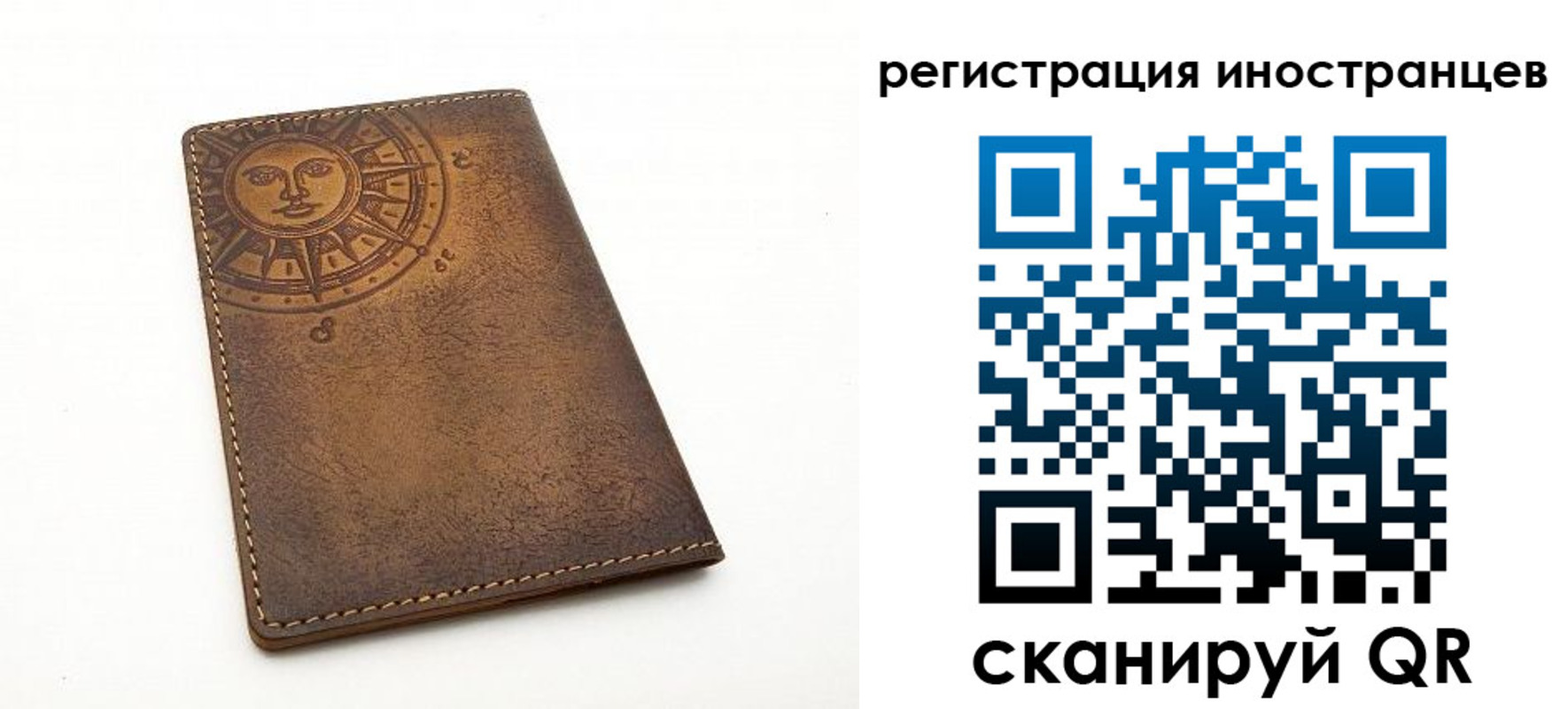 найти адрес прописки в Буинске